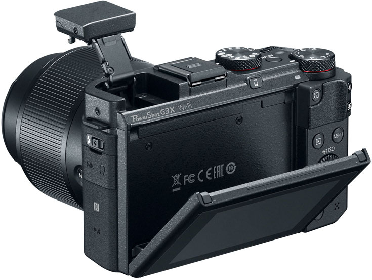 Продажи Canon PowerShot G3 X начнутся в июле
