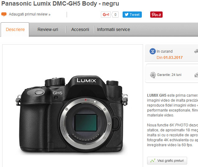 Анонс камеры Panasonic Lumix DMC-GH5 ожидается 4 января