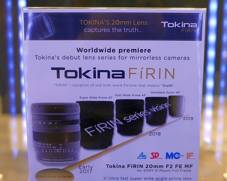 Семейство FiRIN открыла модель Tokina FiRIN 20mm F2 FE MF